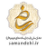 ساماندهی